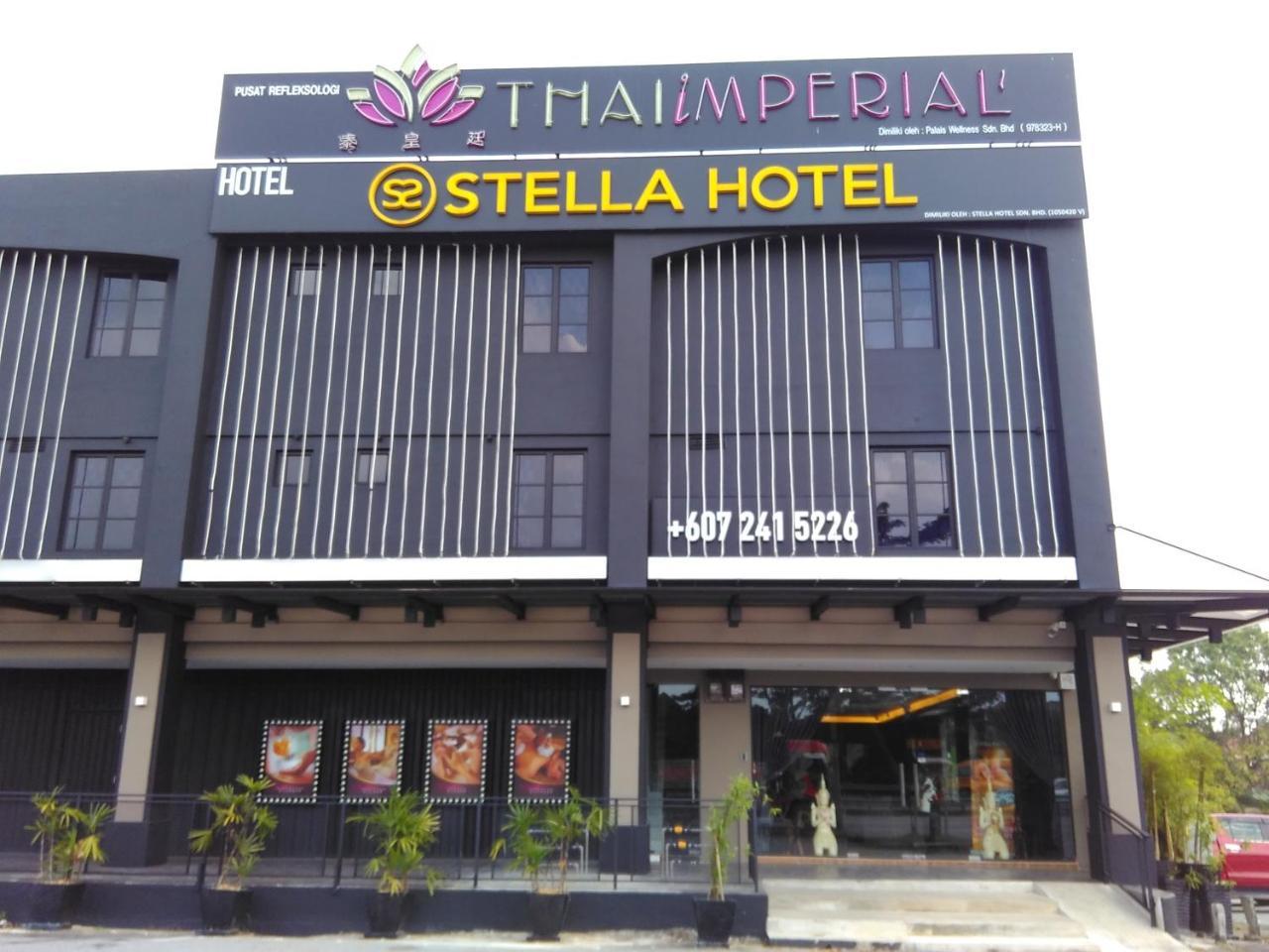 Stella Hotel - ג'והור בהרו מראה חיצוני תמונה